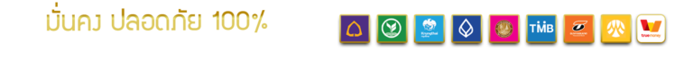 bang